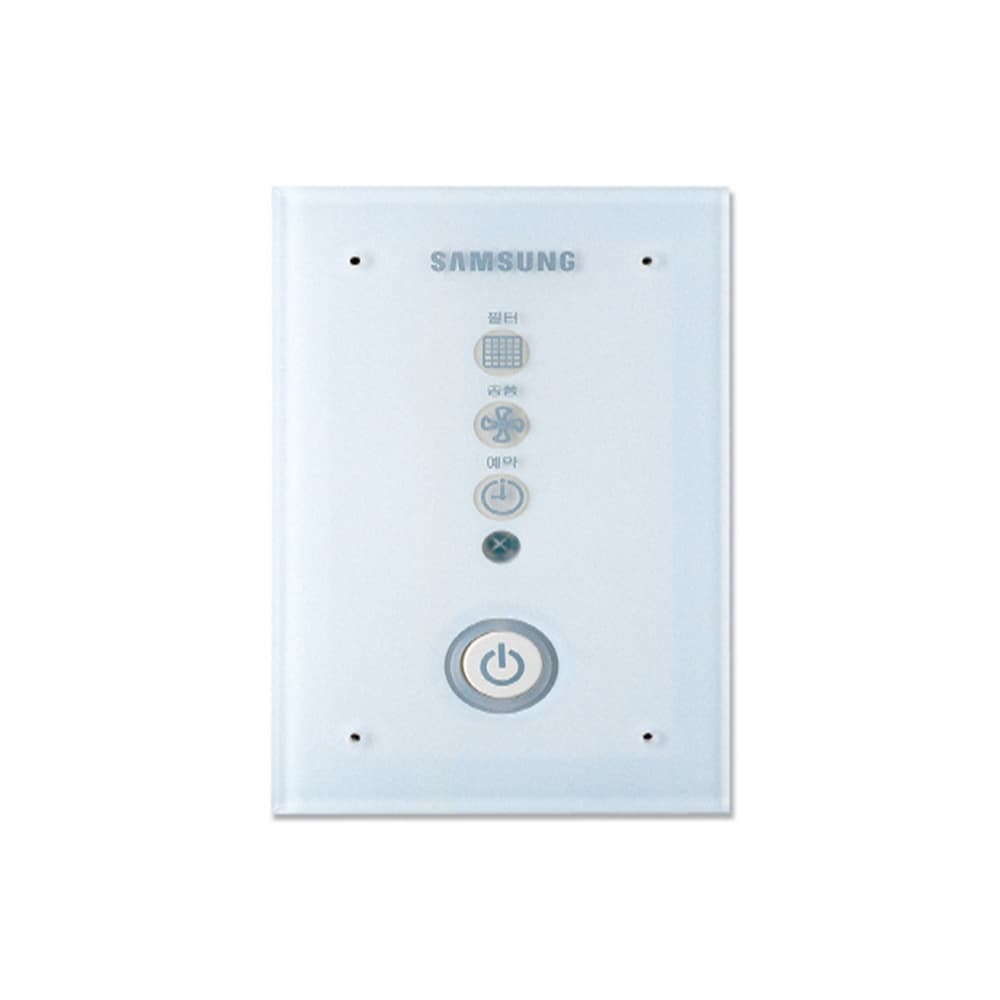 Receptor IR De Controle Remoto Sem Fio Samsung MRK-A10N